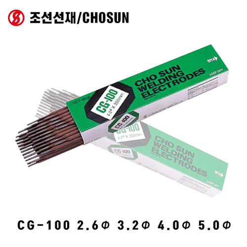 조선선재 가우징봉 CG-100/16KG/2.6/3.2/4.0/5.0Φ