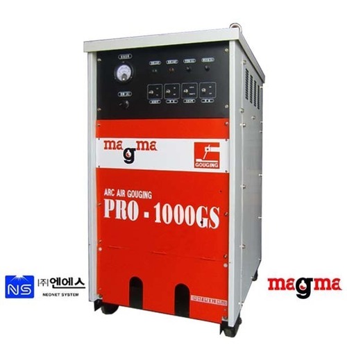 에어가우징(ARC AIR GOUGING)PRO-1000GS